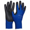 Gebol Rukavice GE Super grip 9/709285
