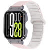 Xiaomi Redmi Watch 5 / Watch 4