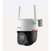 Dahua P5F-PV-0360B-PRO Wireless IoT kamera (Wi-Fi Series)