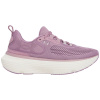 Bežecké topánky UNDER ARMOUR W INFINITE ELITE 2 Lady veľkosť topánok US 8