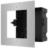 Hikvision DS-KD-ACF1/S