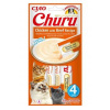 INABA Churu Chicken with Beef Recipe 4 x 14 g