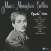 Callas Maria - Operatic Arias / Vinyl [LP]