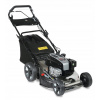 Kosačka benzínová - SPALOVACIA Kosačka MX 57 SB 3V Briggs & Stratton (Kosačka benzínová - SPALOVACIA Kosačka MX 57 SB 3V Briggs & Stratton)