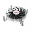 AKASA chladič CPU - Al LGA1700 backplate ITX (AK-CC6609EP01)