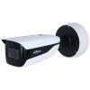 Dahua IPC-HFW7442H-Z4-X