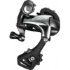 SHIMANO prehadzovačka Tiagra RD-4700 GS 10sp SHIMANO IRD4700GS