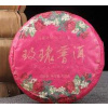 2019 Rose puerh cake 100g (2019 Puerh růžový arbor koláč 100g)