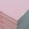 sadrokartón protipožiarny KNAUF GKF, 12.5mm 200cm