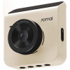 Video recorder 70MAI Dash Cam A400 White (Midrive A400 White)