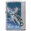 Zapalovač Zippo Mig 21 možnost gravírování