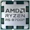 Procesor AMD Ryzen 7 8700F 8 x 5 GHz