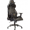 YGC 110GD ONYX Herní židle YENKEE 63000052