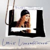 Vondráčková Lucie - Pelmel 1993-2007 / 2CD [2 CD]
