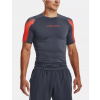 Kompresné tričko Under Armour UA HG Armour Novelty SS-GRY 044 M