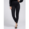 Riflové legíny Guess 25