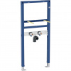 Geberit Duofix 111.430.00.1