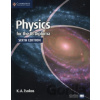 Physics for the IB Diploma - sixth edition