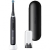 IO Series 5 Matt black kefka ORAL-B