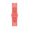 Apple Watch 40mm Magic Ember Nike Sport Band - S/M *Rozbalený*