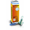 PHILIPS Žiarovka 12V H3 55W PK22s Premium