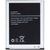 Samsung EB-L1G6LLU batéria Li-Ion 2100mAh, OEM 57983111624