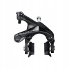 Shimano Ultegra R8100 zadní čierna