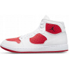 Nike Jordan Access Air 1 Retro Kobe Force R40-48 (Nike Jordan Access Air 1 Retro Kobe Force R40-48)