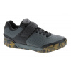 Giro Chamber II Black/Dark Shadow/Gum 45