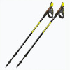 Palice na Nordic Walking Fizan Speed žlté 75-125 cm