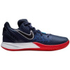 Nike Basketbalová obuv Flytrap II viacfarebny