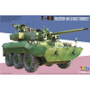 Tiger Model T-40 Nexter 40 CTAS turret 1/35