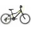 Horský bicykel - Detský bicykel Woom 2 Červená 14 '' (Detský bicykel Woom 2 Červená 14 '')