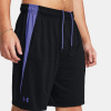 Under Armor Tech Vent Short M 1376955-004 (200070) Sky Blue xl