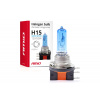 Halogénová žiarovka H15 12V 55W Super White