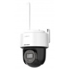Hikvision DS-2DE2C400IWG/W(2.8mm)(W)