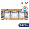 Modifikované mlieko Kendamil 2 3 x 800 g s rozprávkovým obalom