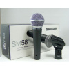 Shure SM58SE