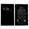 Batéria Nokia 6300/6600 Slide/6212 Classic/6600i Slide/6216 Classic BL-4U -