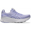 Asics Gel-Kayano 32 bluebell pure silver dámské Velikost: 39,5