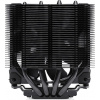 Chladič procesoru NOCTUA NH-D9L chromax.black