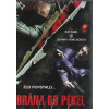 Brána do pekel ( pošetka ) DVD