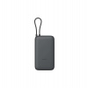 Xiaomi 22.5W Power Bank 20000mAh (Integrated Cable) GL Dark Gray (61828)