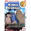 Kniha džunglí 6 - DVD