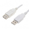 Logo USB predlžovačka (2.0), USB A samec - USB A samica, 0.3m, biela, blister