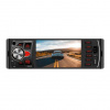 12V 1DIN autorádio LCD 4x25W MP3 USB Bluetooth 4.0 + diaľkové