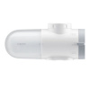 Xiaomi Faucet Water Purifier na vodovodnú batériu (BHR9098GL)