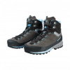 Mammut Kento Tour High GTX® Women dark titanium-whisper EU 40 2/3 obuv