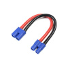 GForce predlžovací kabel EC3 12AWG 12cm