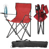 TURISTICKÁ/RYBÁRSKA SKLÁDACIA STOLIČKA ČERVENÉ 50X50X80 CM červená